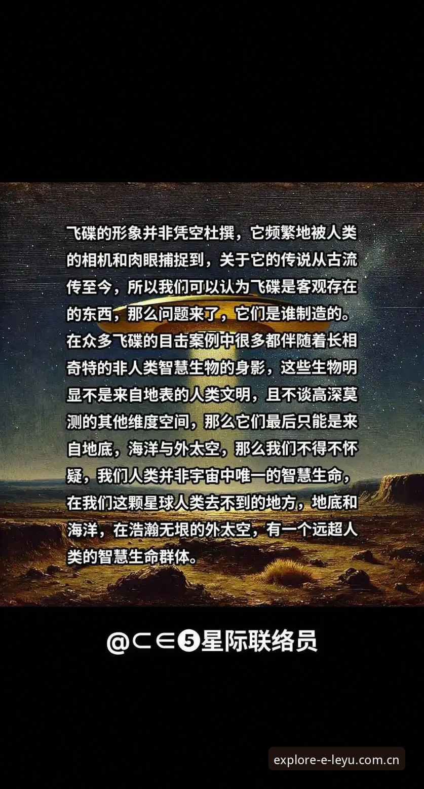 索斯盖特新纪录片揭秘：你关心的几个问题，这里有答案