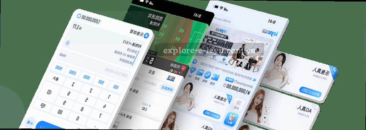 服务地图移动端数据中心视效