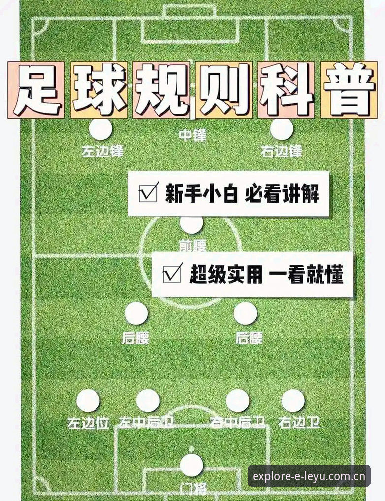 乐鱼注册 穆阿尼这桩转会,到底还有多少坑要踩?——一位老球迷的避坑操作教程