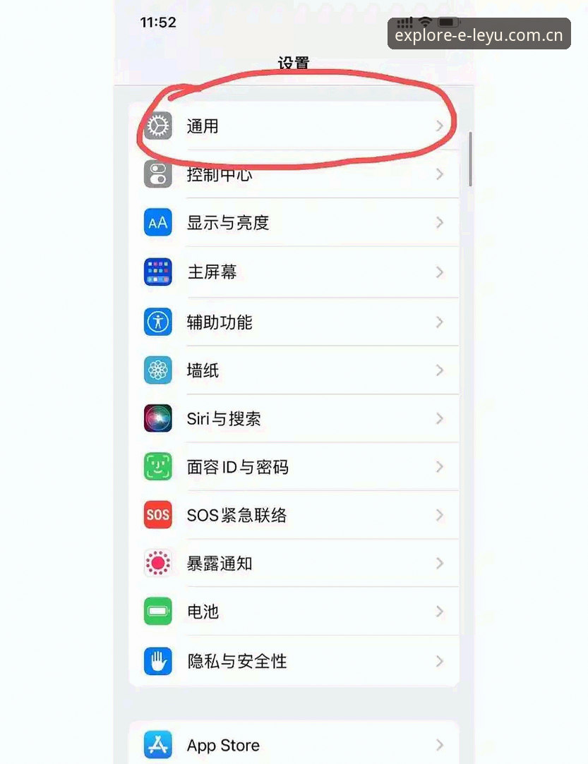 乐鱼安卓下载下载不了怎么办 乐鱼安卓下载下载不了怎么办?4个被忽略的关键步骤让老用户重获流畅体验