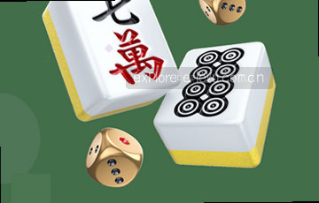 结构优化 快速搜索
